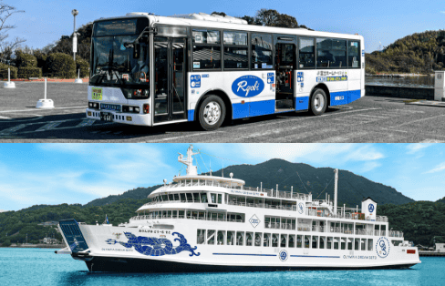 Okaden Bus, Kokusai Ryobi Ferry, Shikoku Ferry Kamome Bus Ticket