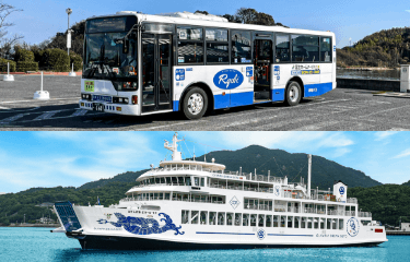 Okaden Bus, Kokusai Ryobi Ferry, Shikoku Ferry Kamome Bus Ticket