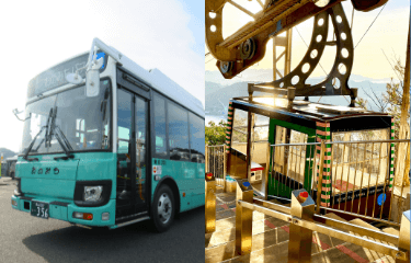 おのみちバス おのみちフリーパス