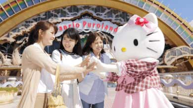 サンリオピューロランド1