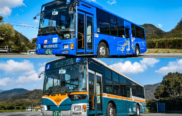 Sanden Kotsu Sanden 1-day pass (1-day ticket)