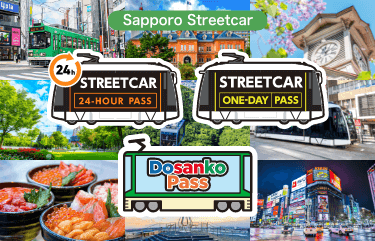 Sapporo Streetcar One-Day Streetcar Pass / Dosanko Pass (One day Streetcar Pass for Weekends and Holidays)