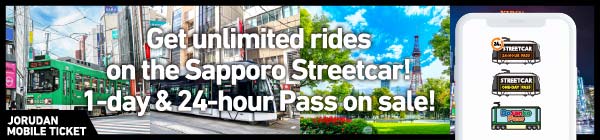 Sapporo Streetcar One-day Streetcar Pass