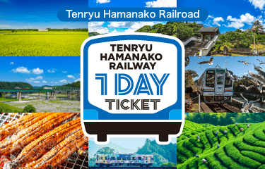Tenryu Hamanako Railroad Co., Ltd. Tenryu Hamanako Railway 1-Day Ticket