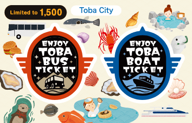 Let's go around Toba City! Great value sightseeing tickets for buses and regular boat service.