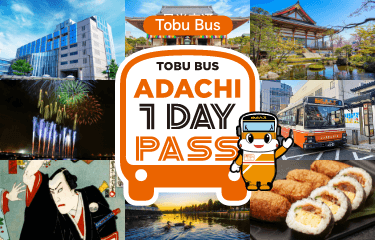 Tobu Bus Tobu Bus Adachi 1-Day Pass