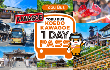 Tobu Bus Tobu Bus Koedo Kawagoe One Day Pass