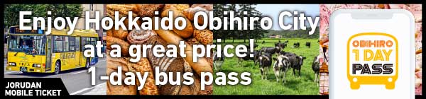 Obihiro 1-Day Unlimited Bus Pass