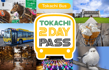 Tokachi Bus Tokachi 2-Day Unlimited Bus Pass