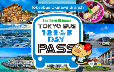 Tokyo Bus (Okinawa) 1･2･3･4･5-Day Pass