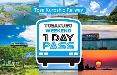 Tosa Kuroshio Railway Tosakuro Weekend 1-Day Pass