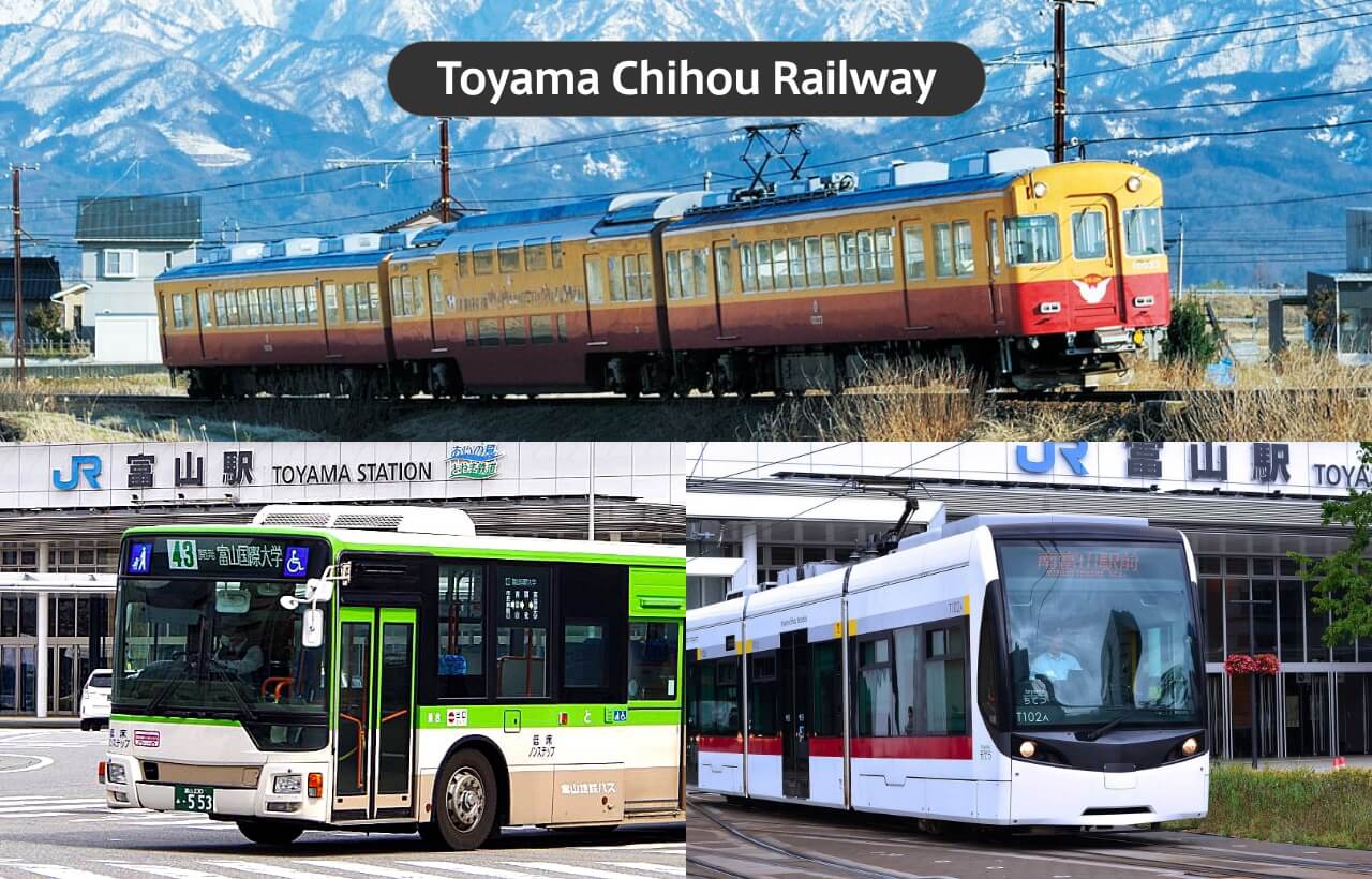 Toyama Chihou RailwaySpecially-Priced Tickets | Jorudan Mobile Tickets