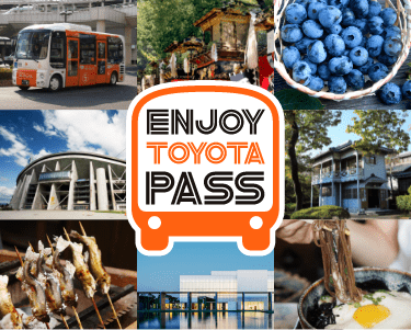 Enjoy Toyota Pass