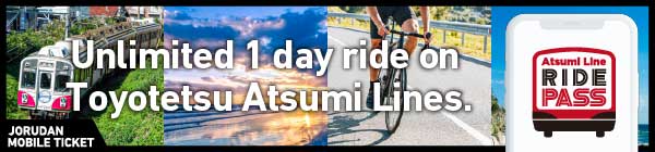 Toyohashi Rail Road Atsumi Line Ride Pass