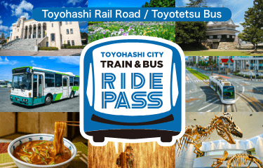 Toyohashi Rail Road / Toyotetsu Bus Toyohashi City Ride Pass