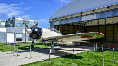 予科練平和記念館