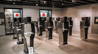 予科練平和記念館