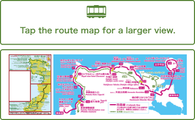 Yanbaru Express Bus route map