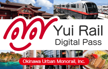 Yui Rail Unlimited Ride Ticket