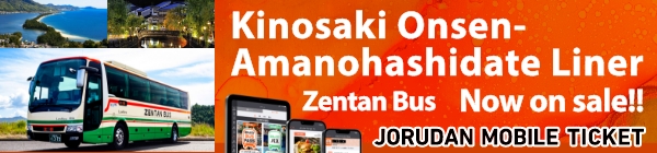 Zentan Bus Kinosaki Onsen-Amanohashidate Liner