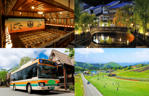 Zentan BusKinosaki–Izushi–Kannabe Highlands Bus Ticket